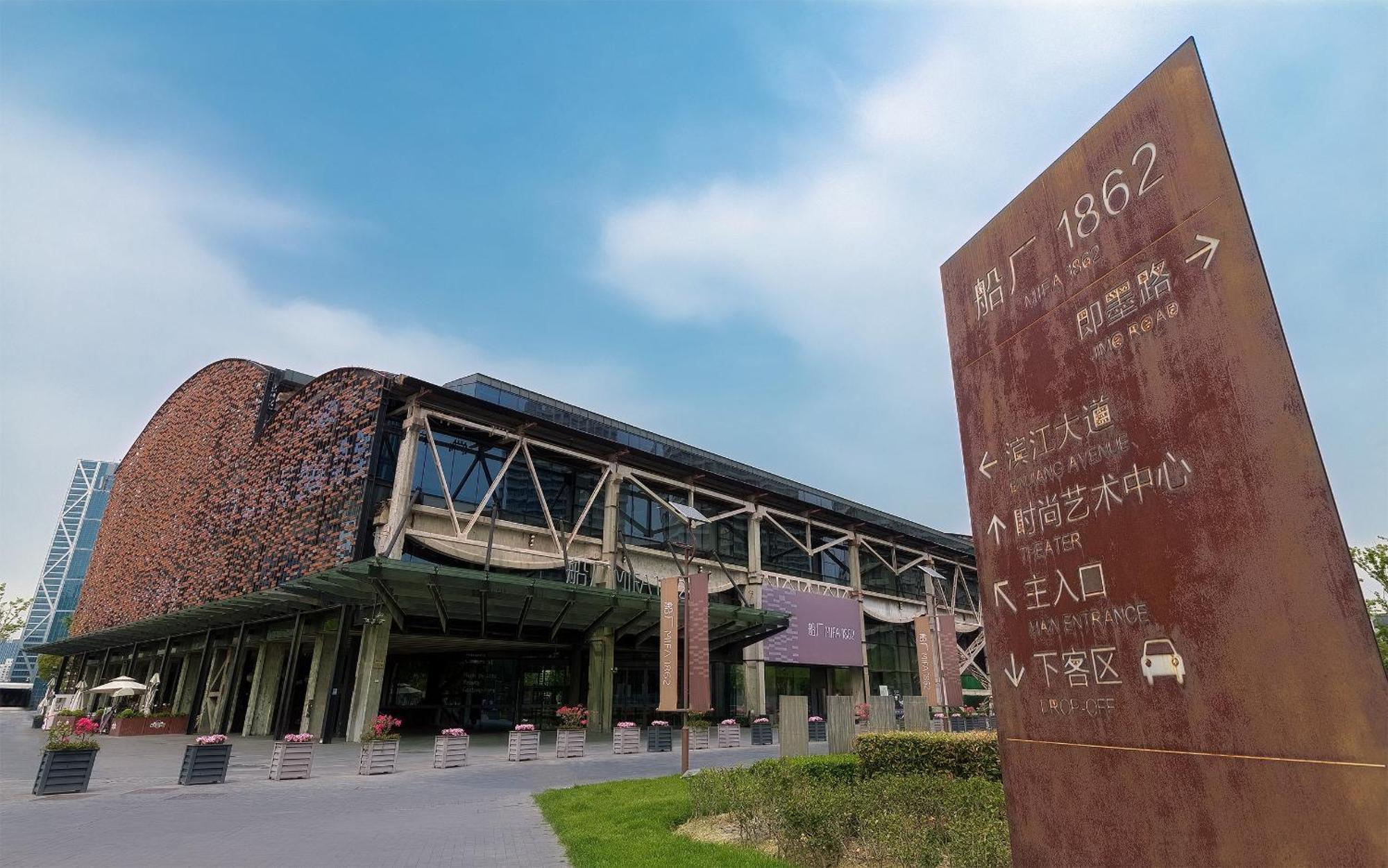 上海海神诺富特大酒店 酒店 4*