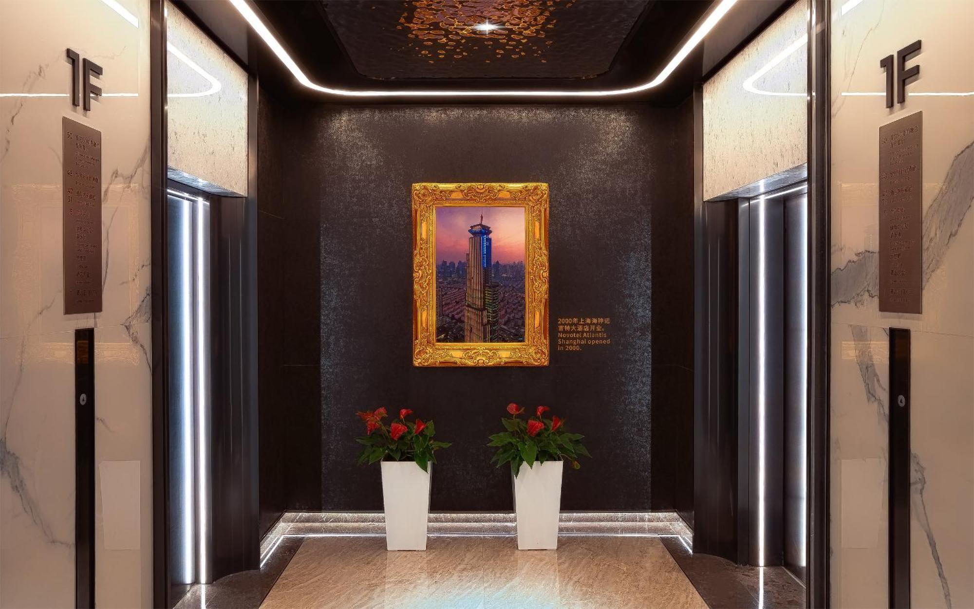 酒店 Novotel Atlantis - Breakfast In The Clouds With River View In The Revolving Restaurant & 24hours Free Self-laundry 4*